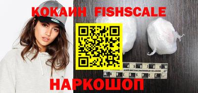 ALPHA-PVP Краснодар