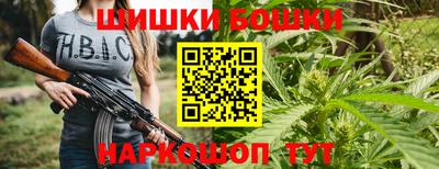 ALPHA-PVP Краснодар