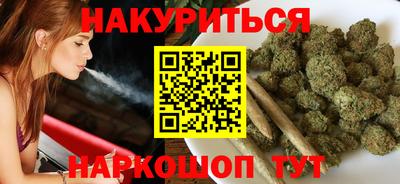 ALPHA-PVP Краснодар