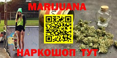 молекула духа Краснознаменск