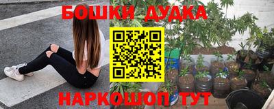 ALPHA-PVP Краснодар