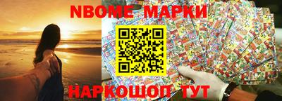 ALPHA-PVP Краснодар