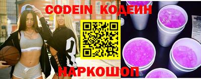 ALPHA-PVP Краснодар
