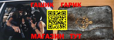 ALPHA-PVP Краснодар